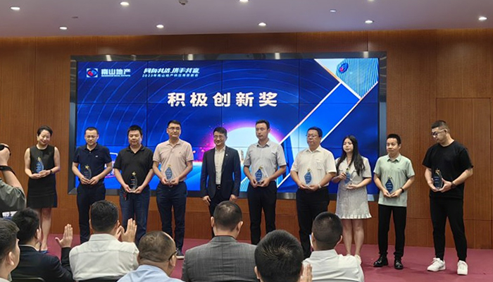 �������˴��������ɽ��ʱ����Ŀ�ٻ���ɽ�ز�����