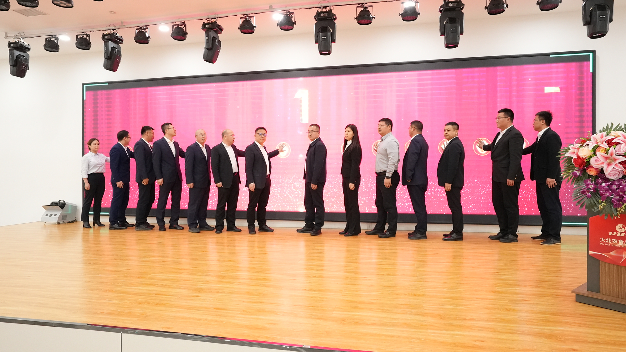 ��������ʳ�Ｏ�š�����������ϵͳ����������ʽ��ʢ����У�