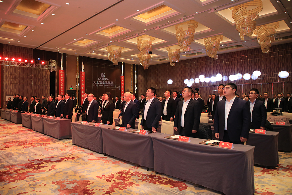 �۽� | ��������ʳ�Ｏ��2024��ȴ�ҵ�������ʢ����У�